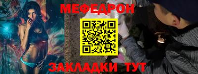 гашиш Ирбит