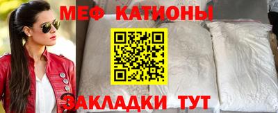 гашиш Ирбит