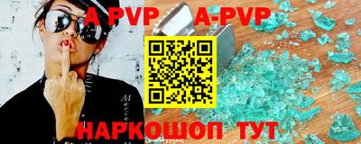 дистиллят марихуана Изобильный