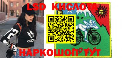 гашиш Ирбит