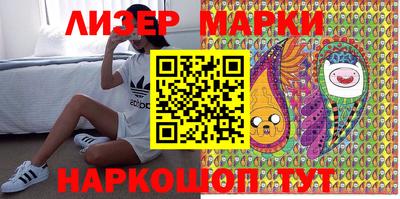 гашиш Ирбит