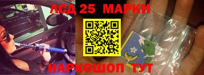 гашиш Ирбит
