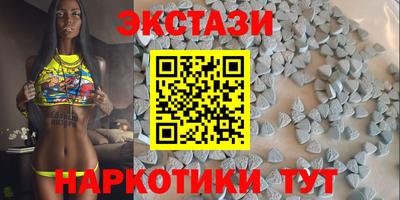 гашиш Ирбит