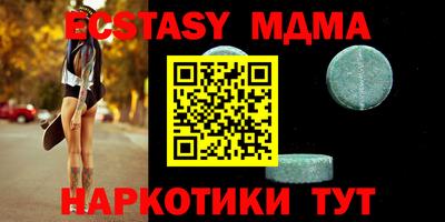 гашиш Ирбит