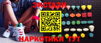 спайс Канаш