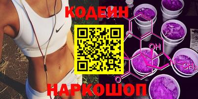 гашиш Ирбит