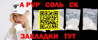 дистиллят марихуана Изобильный