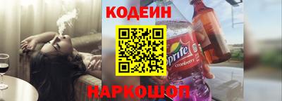 мефедрон Ипатово