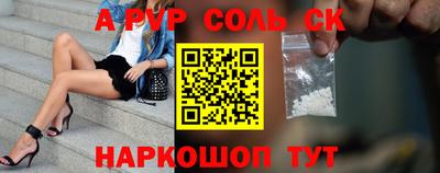 гашиш Ирбит
