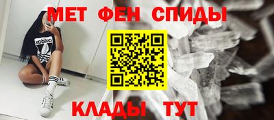 гашиш Ирбит