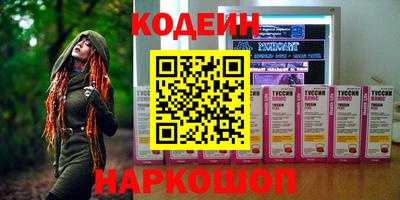 дистиллят марихуана Изобильный
