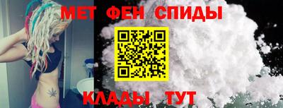 гашиш Ирбит