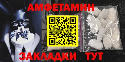 гашиш Ирбит