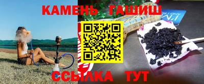 дистиллят марихуана Изобильный