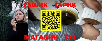 мефедрон Ипатово
