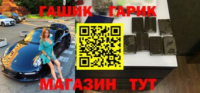 дистиллят марихуана Изобильный