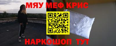 гашиш Ирбит