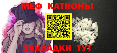 гашиш Ирбит