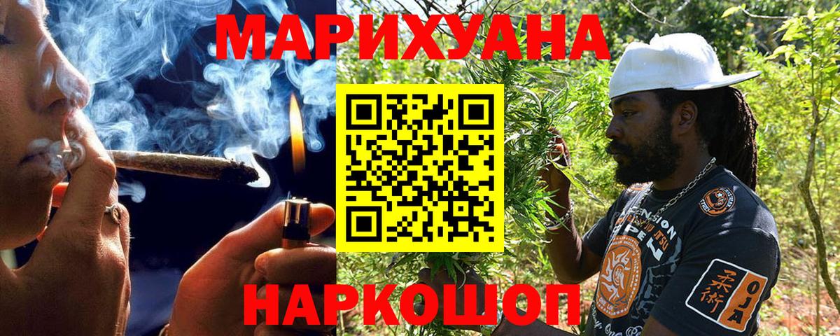 A-PVP Кисловодск